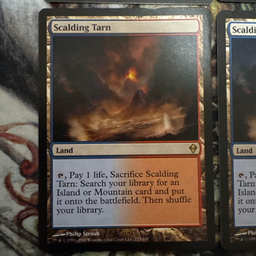 沸騰する小湖4枚セット