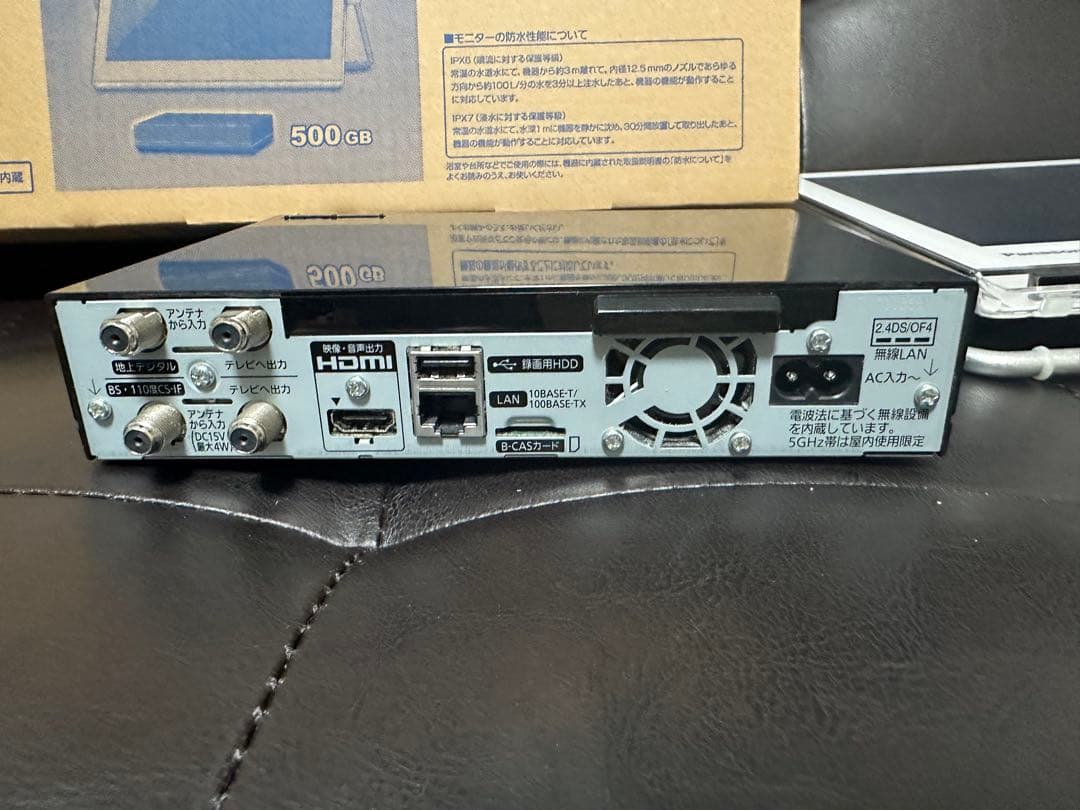 Panasonic プライベートビエラ　UN-15CT8-W