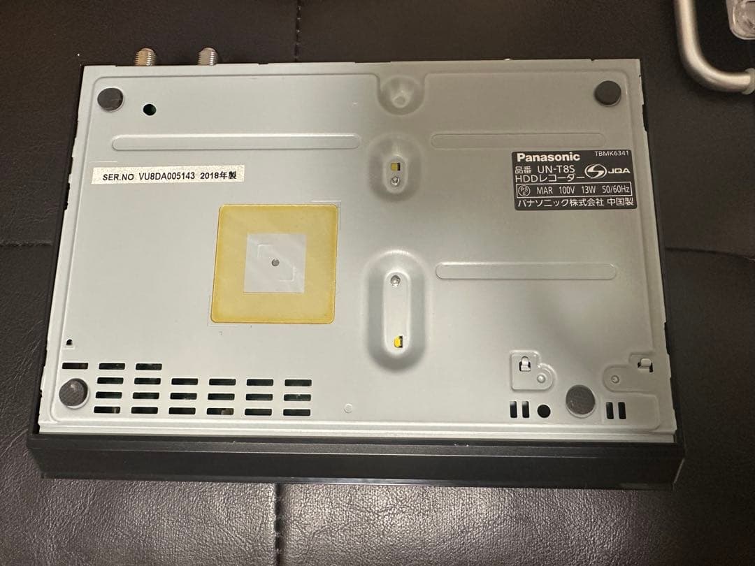 Panasonic プライベートビエラ　UN-15CT8-W