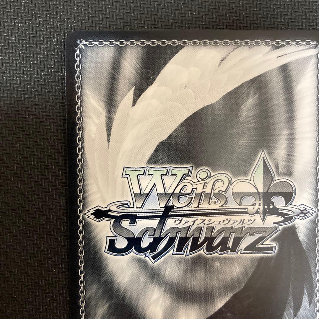 ヴァイスシュヴァルツ せせらぎに身をゆだね アリス SP サイン