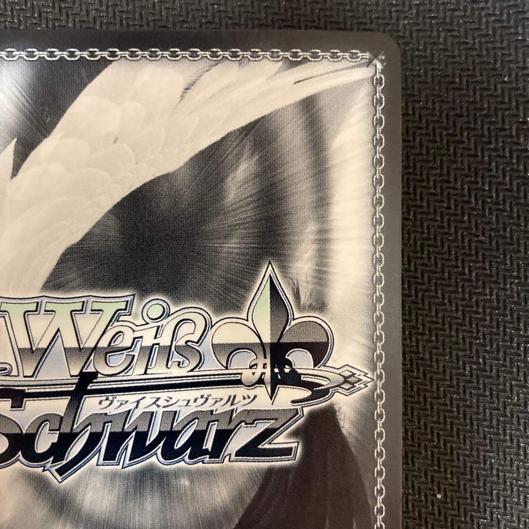 ヴァイスシュヴァルツ せせらぎに身をゆだね アリス SP サイン