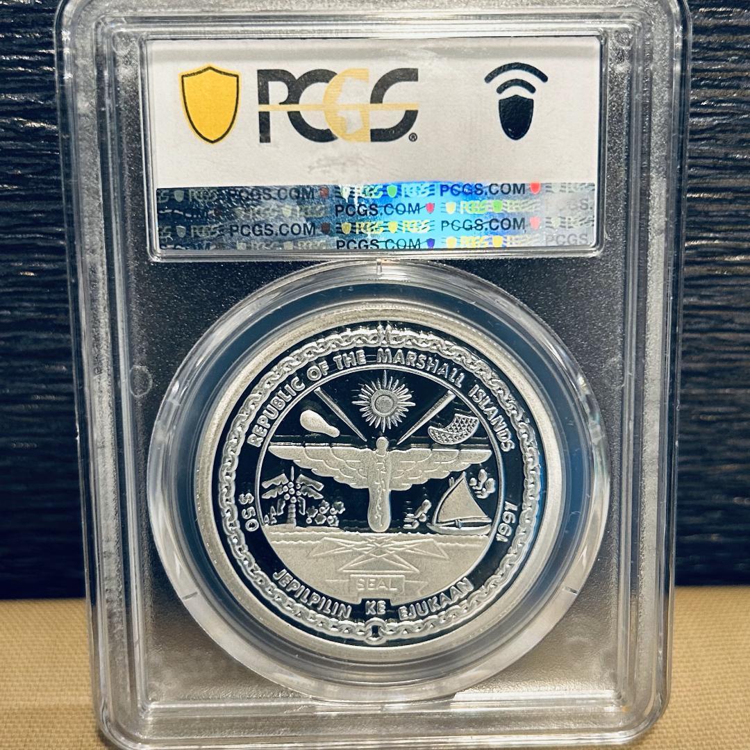 ★レア 世界に4枚 1997 マーシャル諸島 ダイアナ妃 50ドル銀貨 PCGS