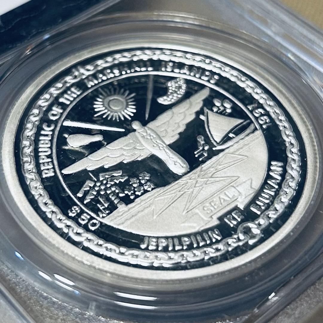 ★レア 世界に4枚 1997 マーシャル諸島 ダイアナ妃 50ドル銀貨 PCGS