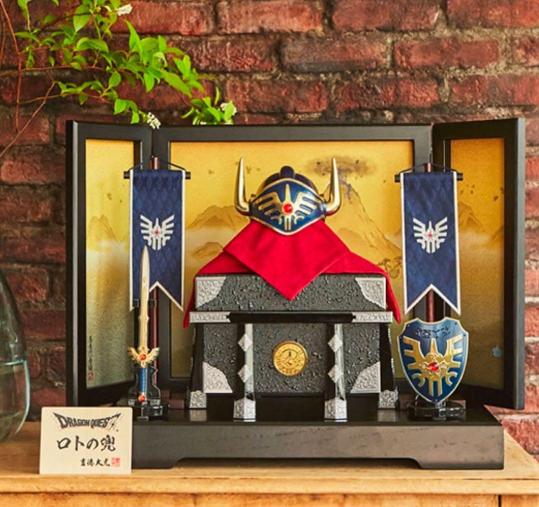 ドラゴンクエスト ロトの兜飾りセット