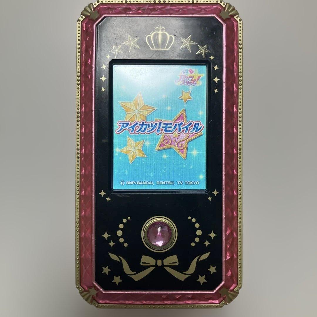 アイカツモバイル　アイカツカード付き　バンダイ