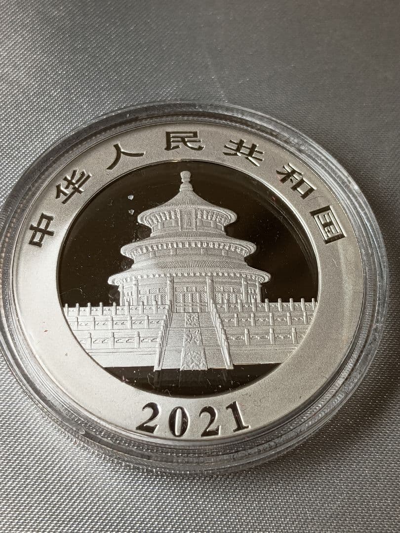 パンダ銀貨 純銀 30g