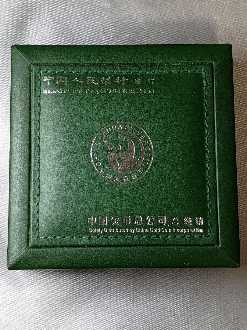 パンダ銀貨 純銀 30g