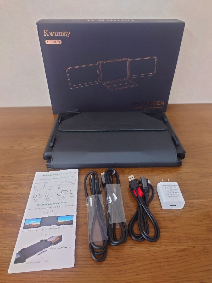 Kwumsy Proトリプルポータブルモニター
