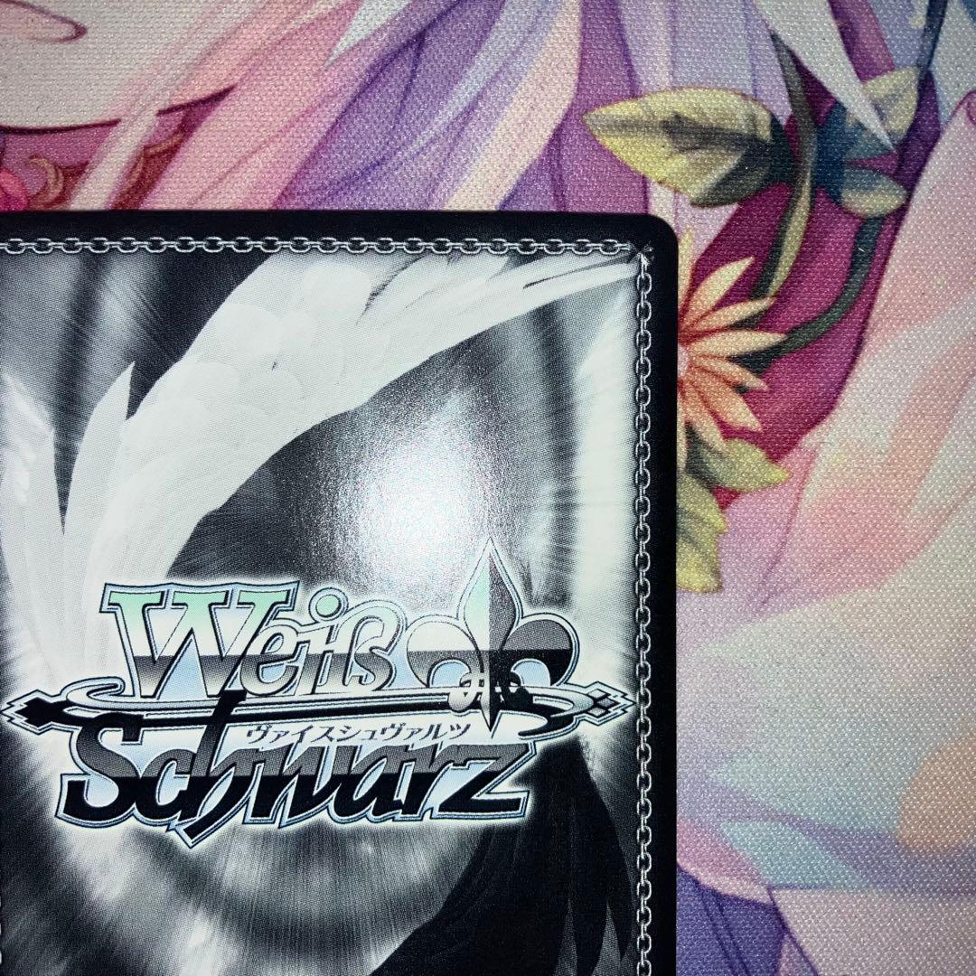 ヴァイスシュヴァルツ　エセックス　サイン　SP