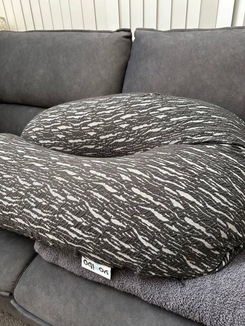 ヨギボー　Luxe Support Premium ダークグレー