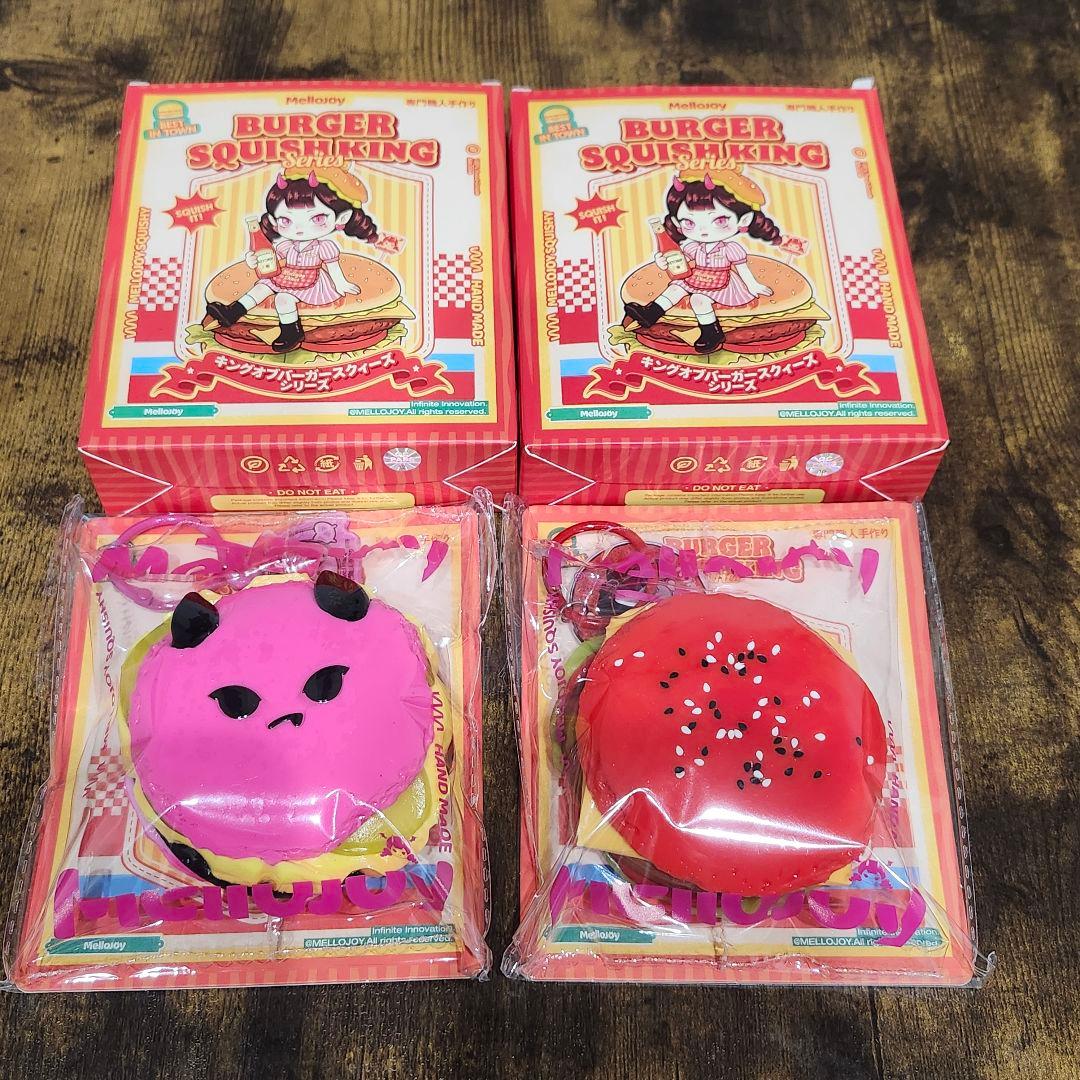 【当日発送】mellojoy メロジョイ　ハンバーガー　ドラフルパイン　メロイア