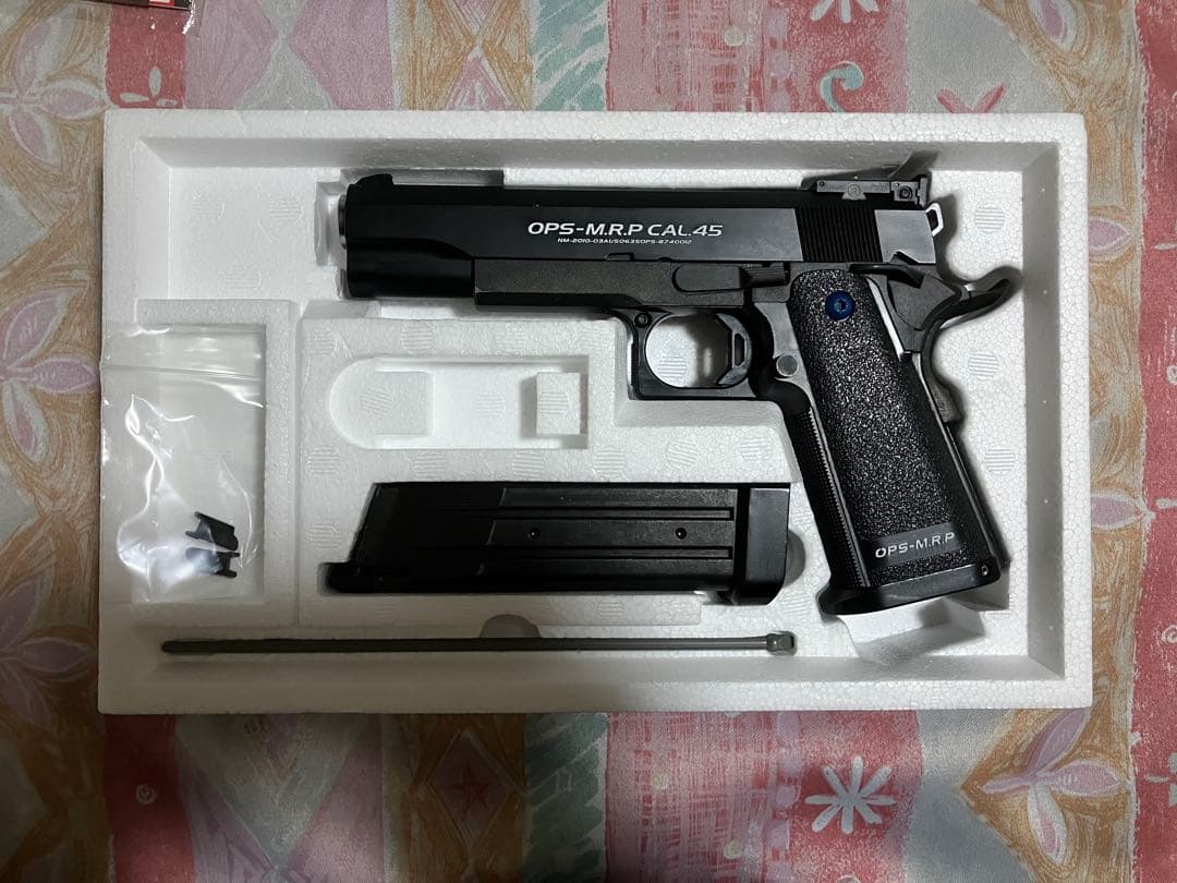 東京マルイ ガスブロ ハイキャパ5.1R ブラック マガジン4つ付き