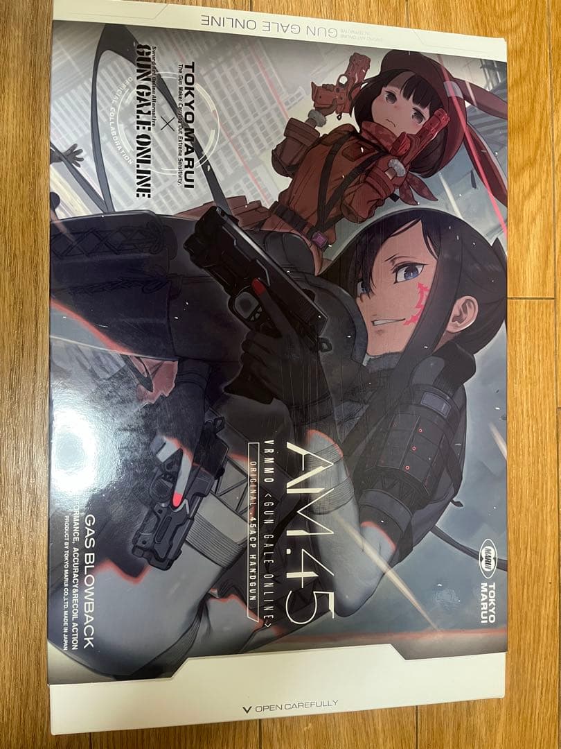 AM.45 ガスガン ブラック ガンゲイルオンライン