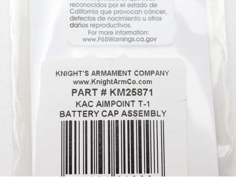 Knights Armament■T1/2 バッテリーキャップ■KAC