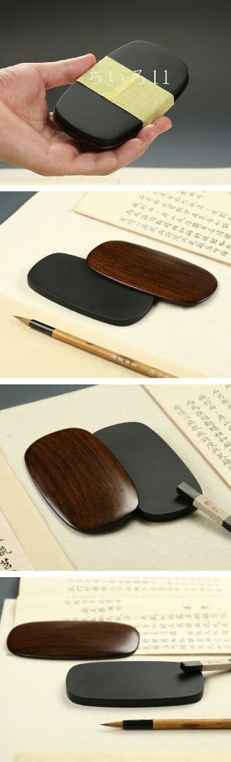 天然原石  すずり 書道用品  工芸品中国歙硯