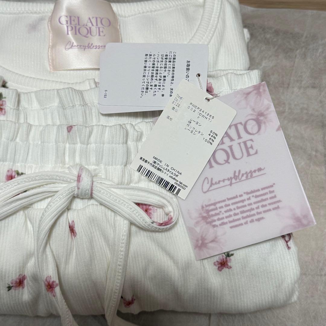 【値下げ中】未使用　セットアップ　ジェラピケ　パジャマ　小花柄