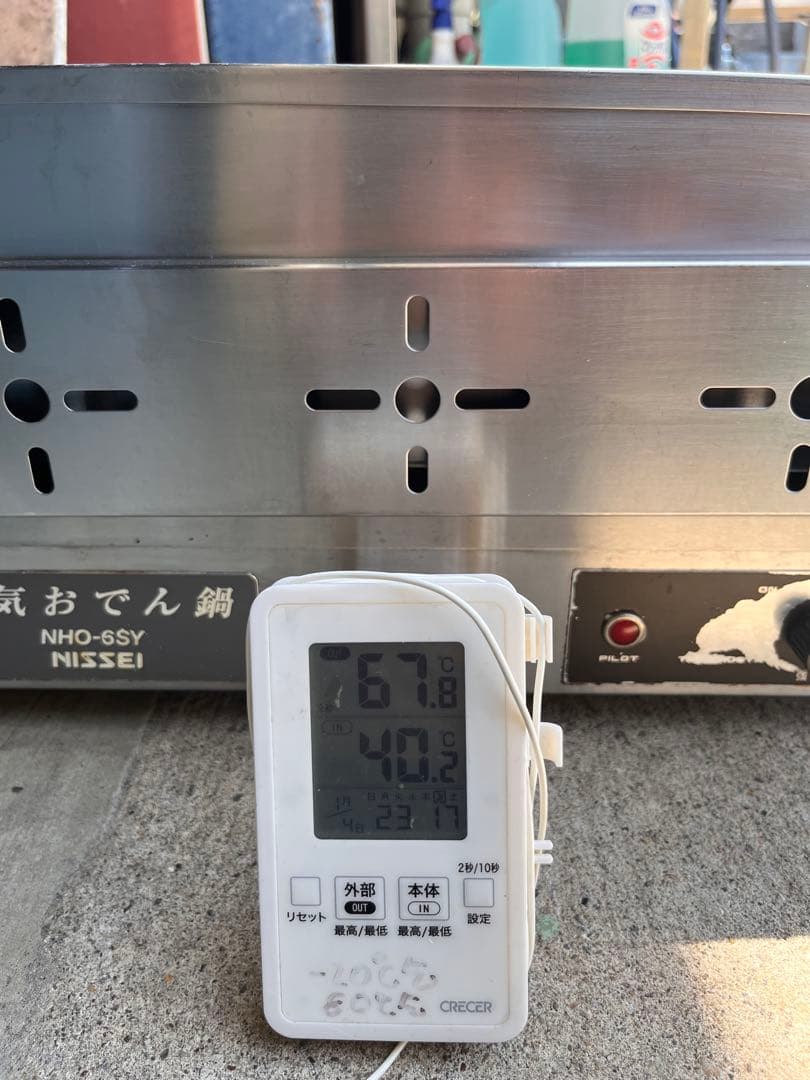 ☆工場整備品☆ニッセイ　おでん鍋　NHO-6SY アンナカ　業務用