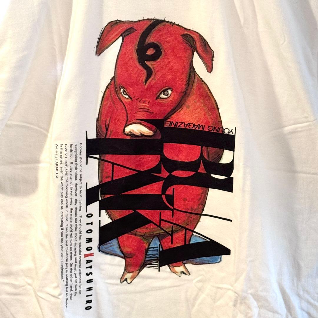 【激レア】未使用 大友克洋 90年 ヴィンテージTシャツ AKIRA