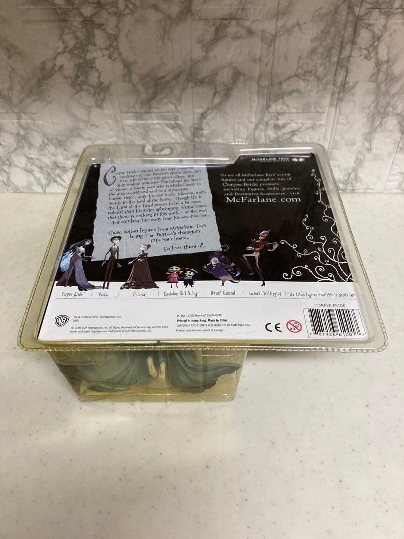 【未開封】コープスブライド エミリー マクファーレン