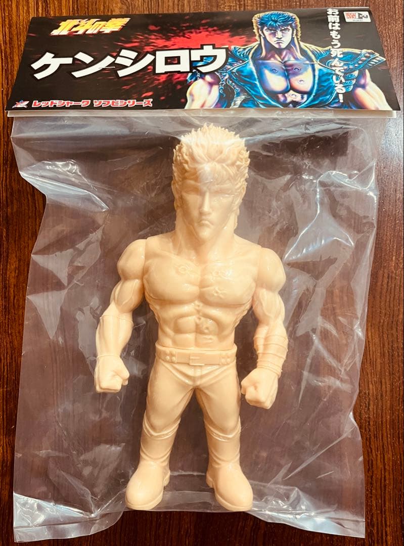 北斗の拳 ケンシロウ ソフビ レッドシャーク RED SHARK