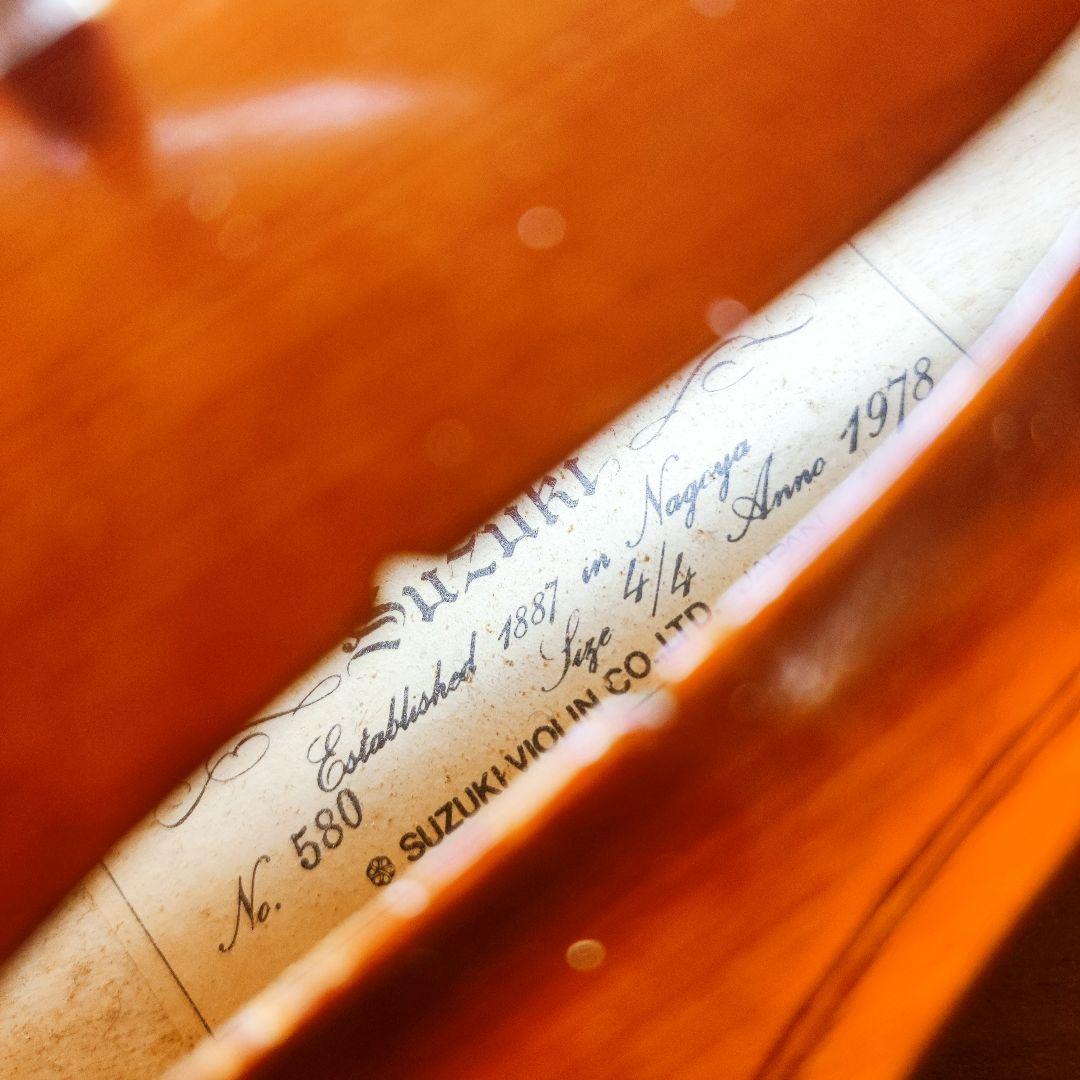 【極希少 左利き用 美杢優音】スズキ No.580 4/4 バイオリン 1978