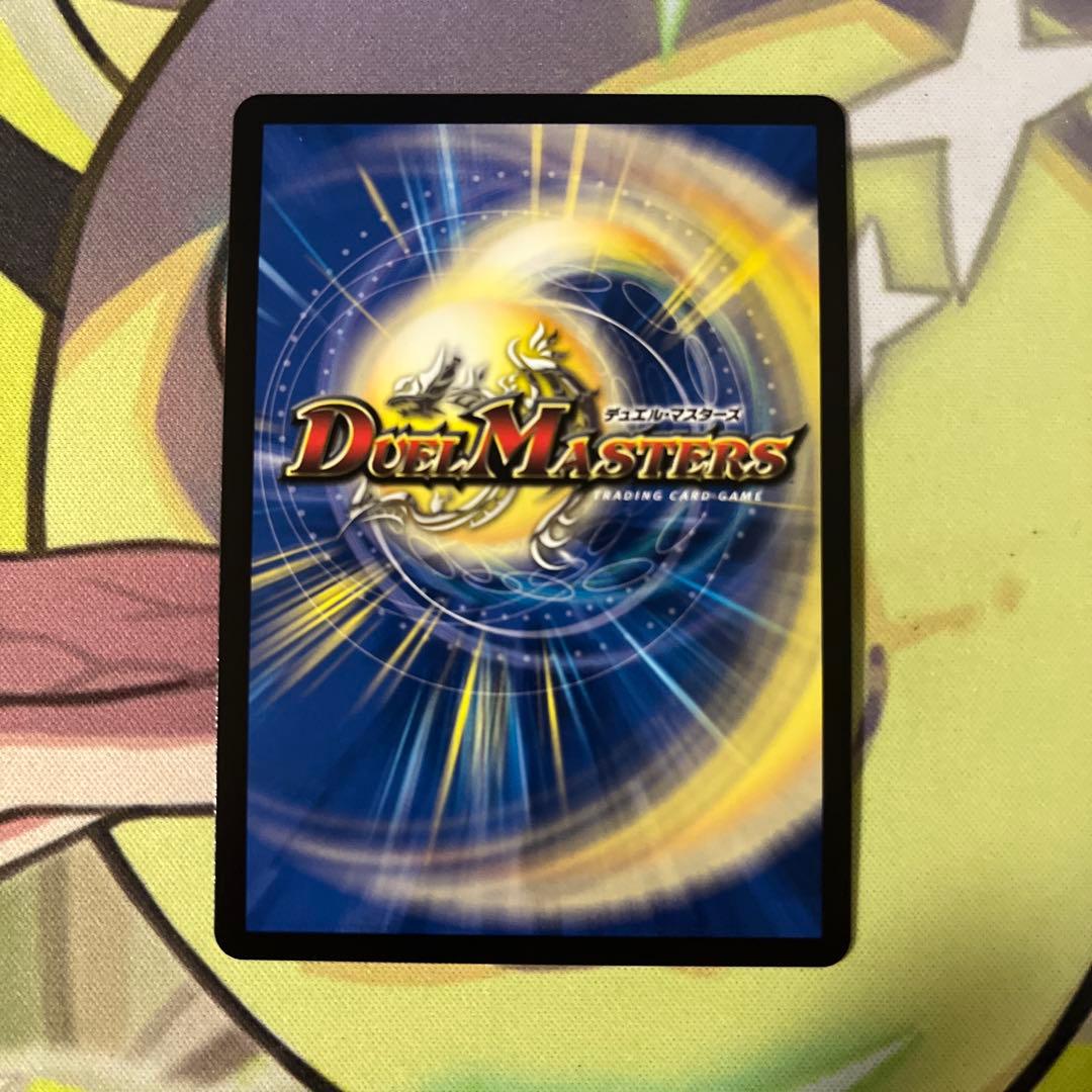 闘門の精霊 ウェルキウス　金トレジャー