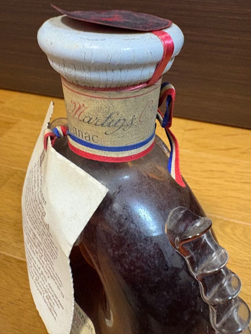 レミーマルタン　ルイ13世　ベリーオールド　ブランデー　未開封