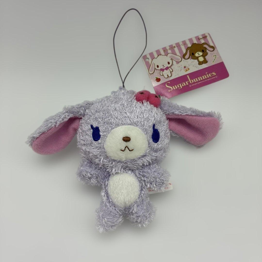 希少！レア　シュガーバニーズ　サンリオ　ぬいぐるみ　マスコット　３個　セット