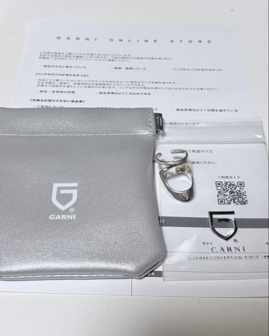GARNI Fingertip Ring Lサイズ