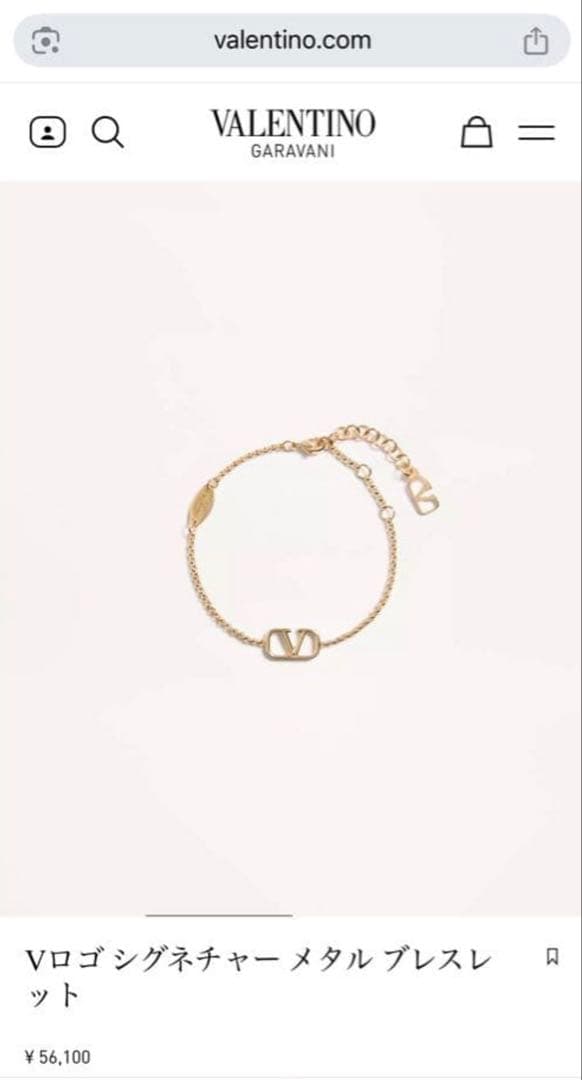 VALENTINO Vロゴ シグネチャーメタルブレスレット