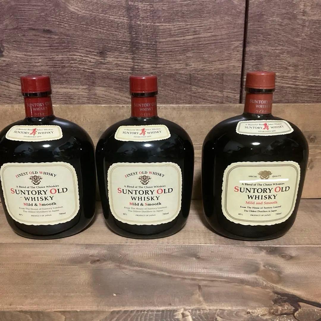サントリー　オールド　マイルド＆スムース3本セット　前期1本後期2本
