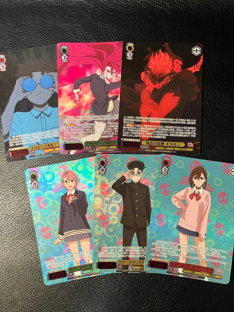 ヴァイスシュバルツ×ダンダダンSP6枚セット モモ オカルン アイラ まとめ