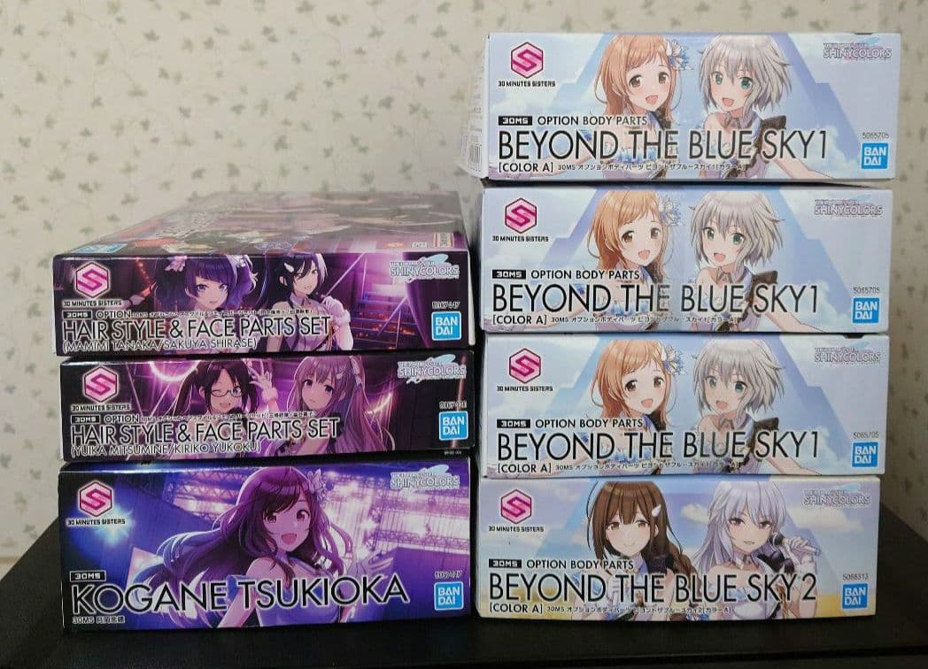 30MS シャニマス アンティーカ 作成キット（7点セット）