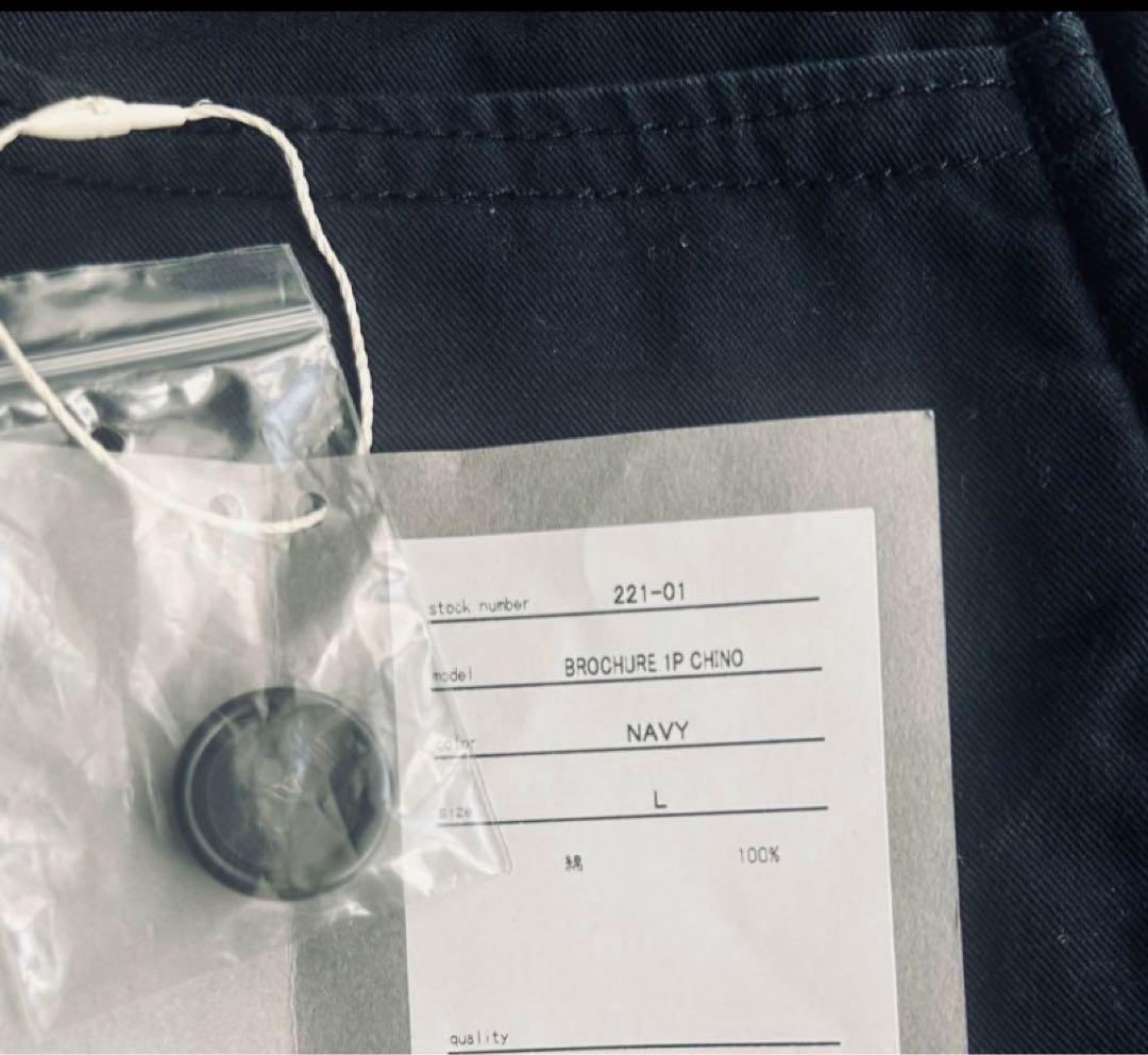 BROCHURE 1P CHINO NAVY サイズL ワイドパンツ タグ付き