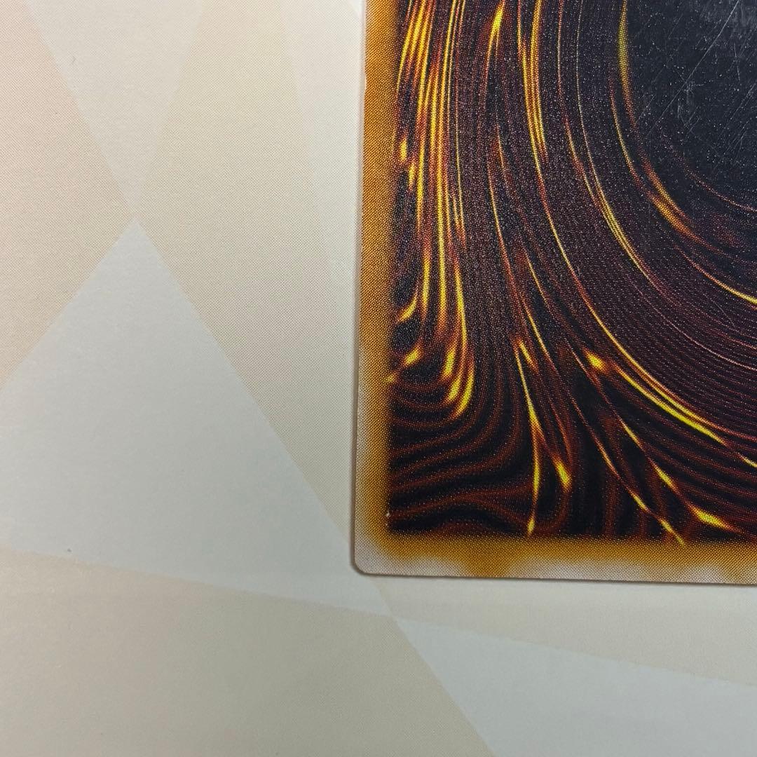 u*i様 青眼の白龍 ブルーアイズホワイトドラゴンSM-51 レリーフ