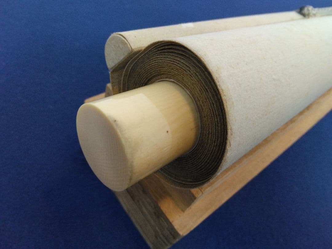 永田春水【花鳥図】紙本　共箱　掛軸（荒木寛畝・寺崎広業・結城素明／師事）