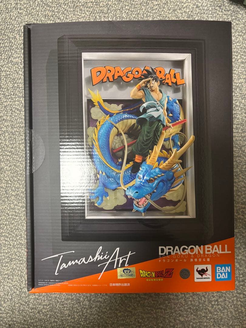 Tamashii Art　ドラゴンボールZ　孫悟空＆龍