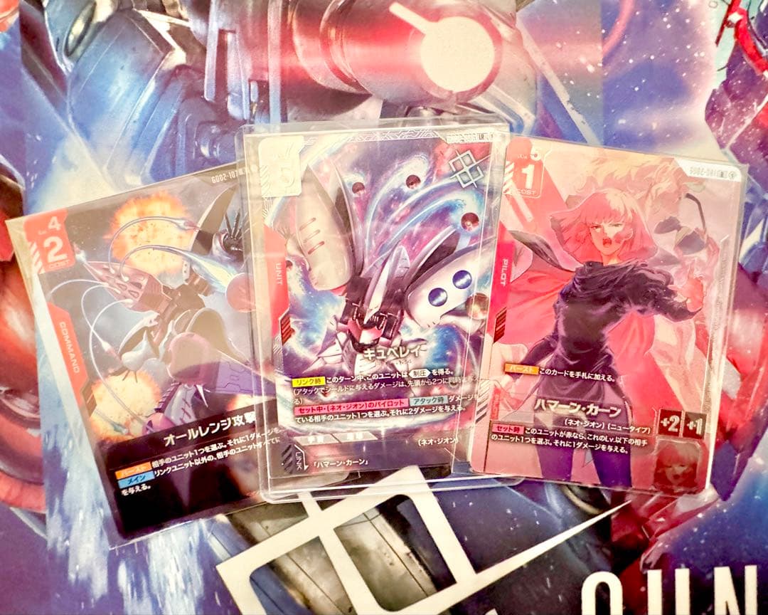 ニュータイプチャレンジ　キュベレイ　ハマーン　オールレンジ　3枚セット　NTC