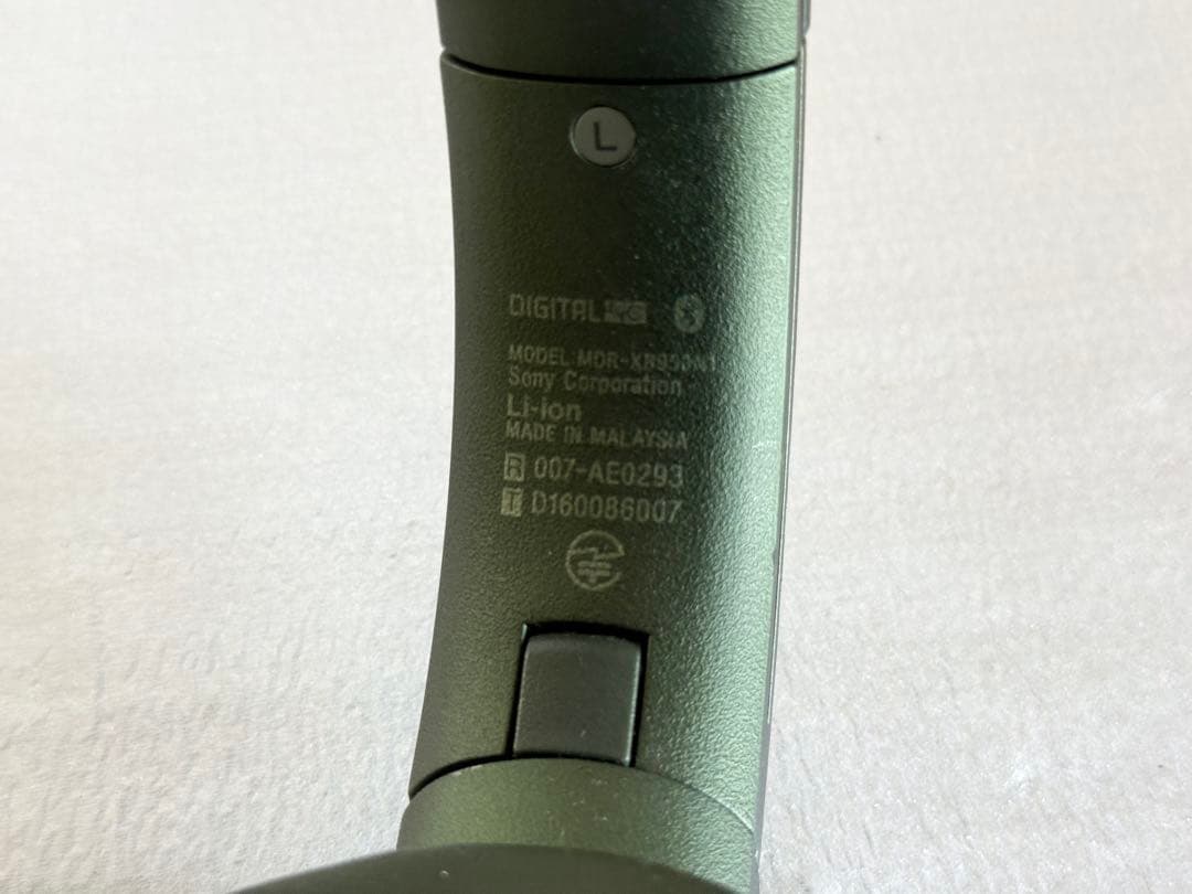 SONY ソニー ワイヤレスヘッドホン MDR-XB950N1 グリーン