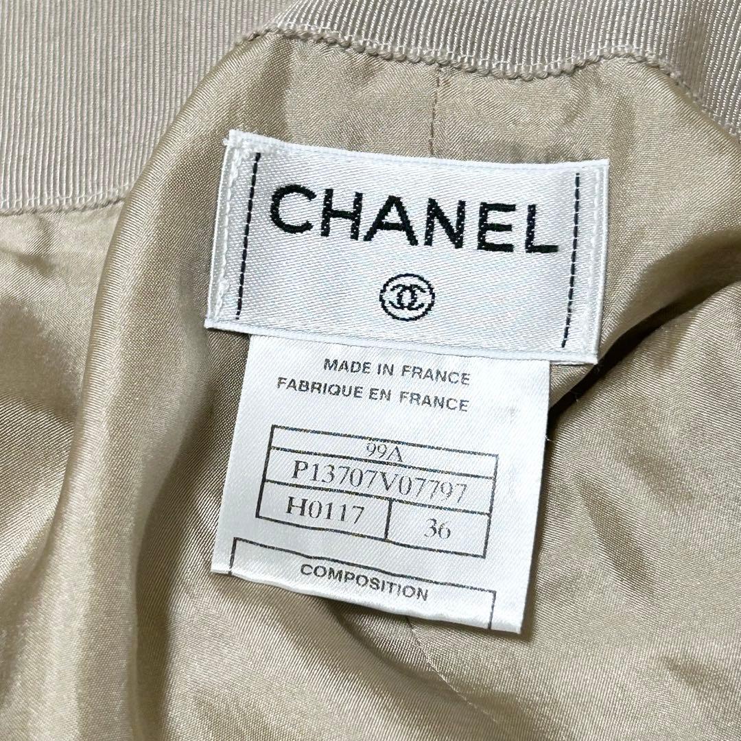 【高級】美品 CHANEL シャネル スカート カシミヤ100% 99A