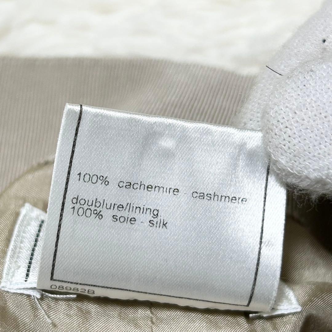 【高級】美品 CHANEL シャネル スカート カシミヤ100% 99A