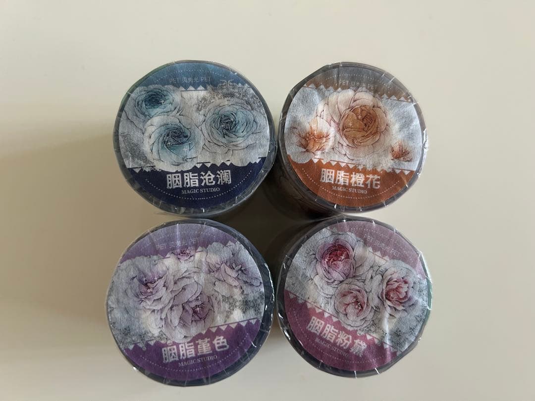 魔法堂マスキングテープ4巻セット