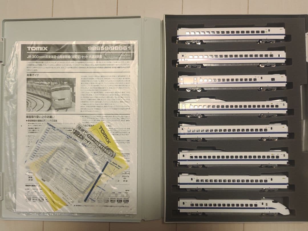 Tomix 300系3000番台 16両セット