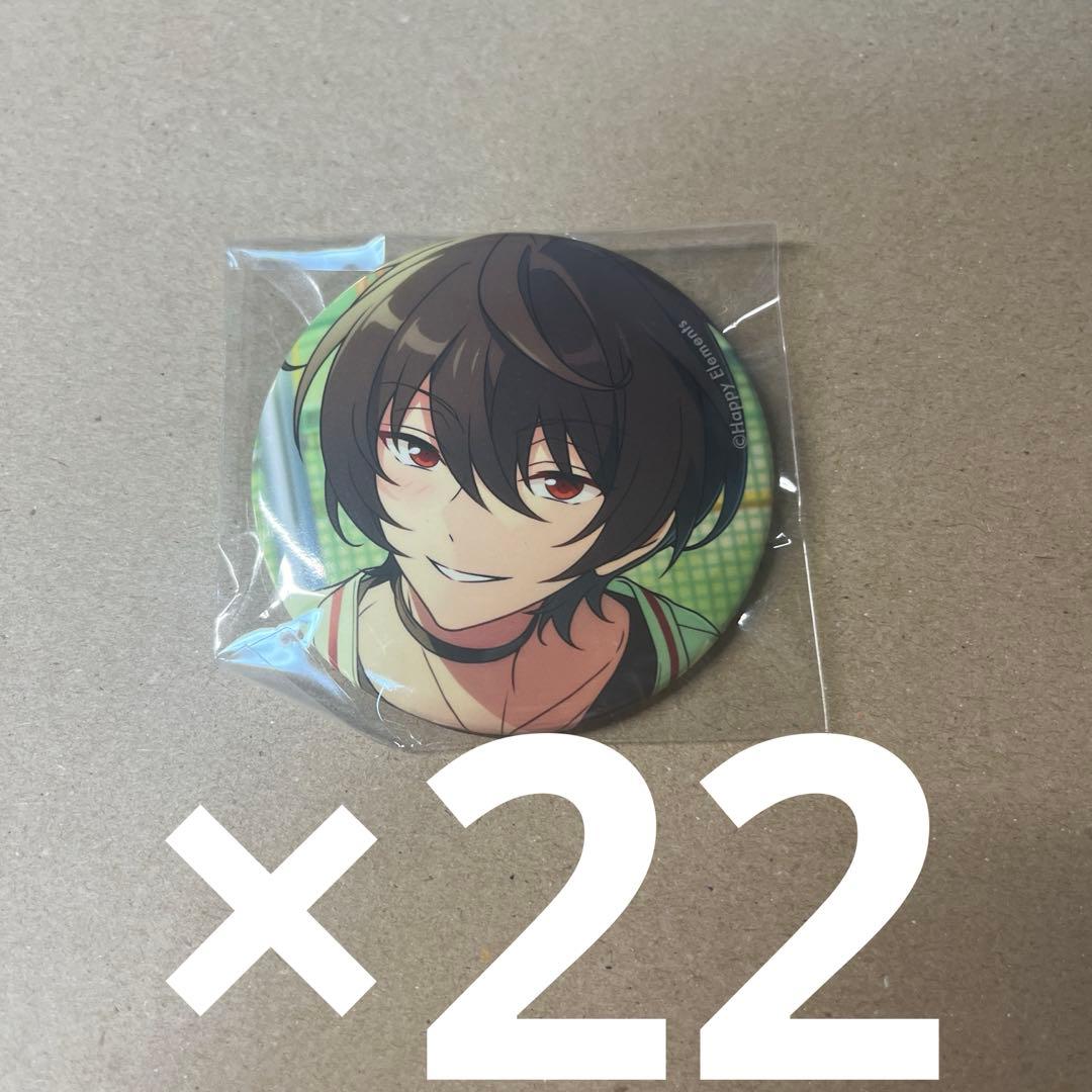 あんスタ 朔間凛月 缶バッジ