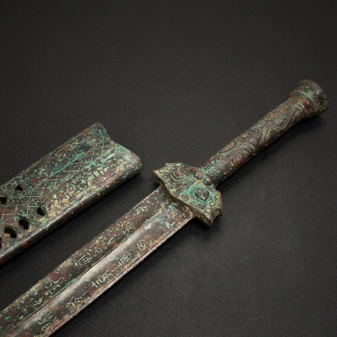 青銅剣　鞘付　銅製置物　インテリア置物　青銅器　長さ62CM