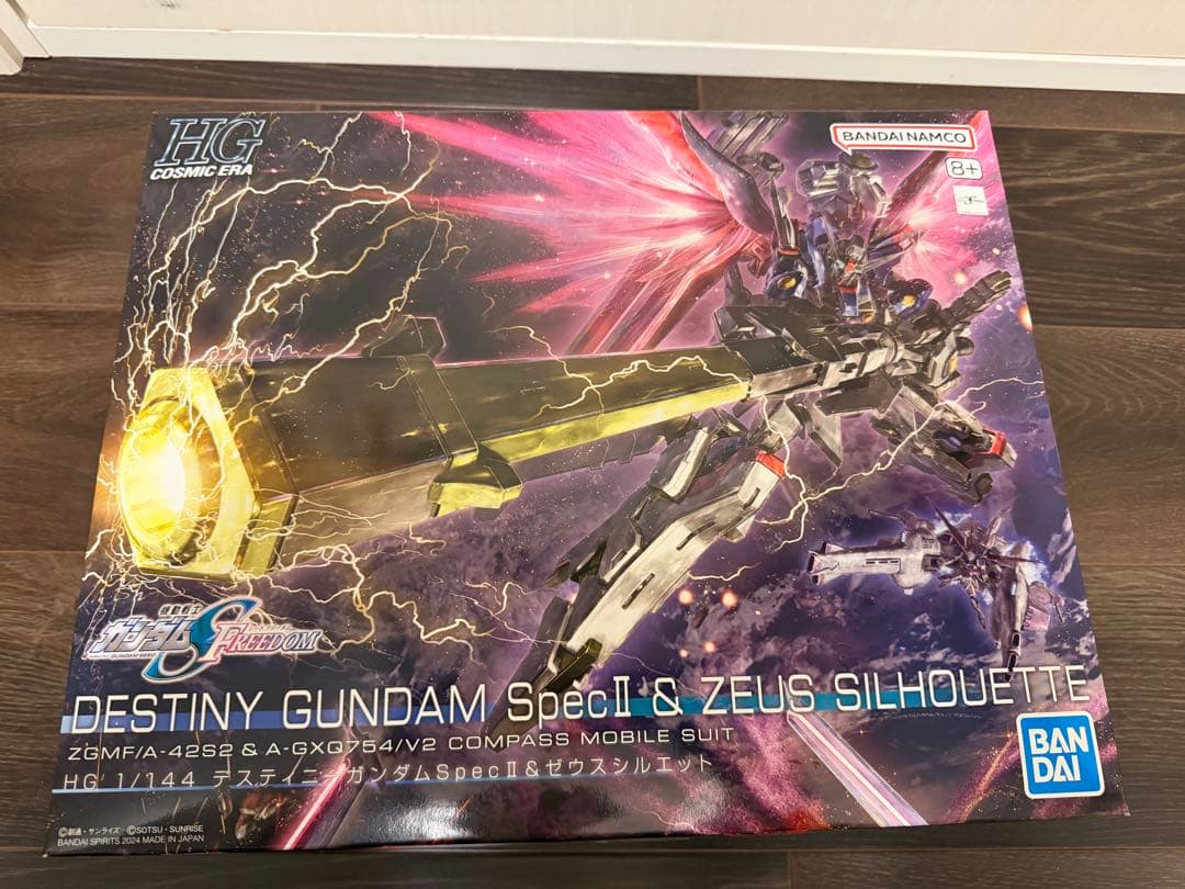 HG ディスティニーガンダム SpecII & ゼウスシルエット