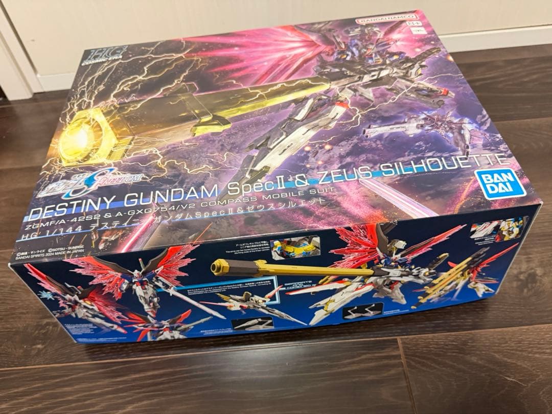 HG ディスティニーガンダム SpecII & ゼウスシルエット