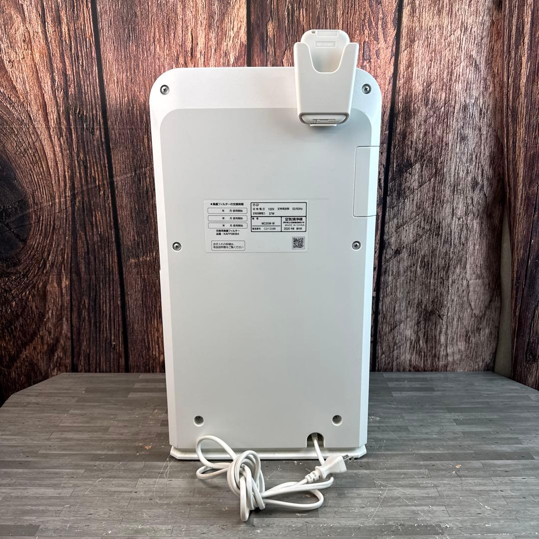 ダイキン 空気清浄機 MC55W-W ストリーマ 花粉 PM2.5