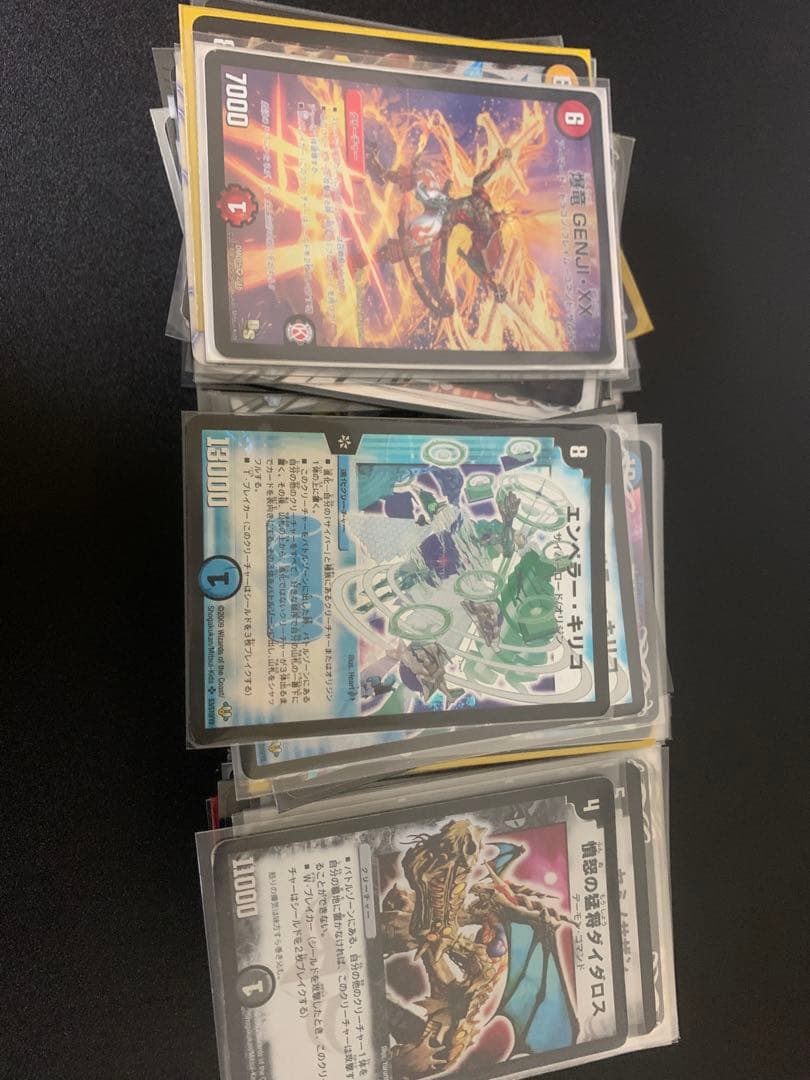 か*お様 デュエルマスターズ 旧枠 スリーブ保管