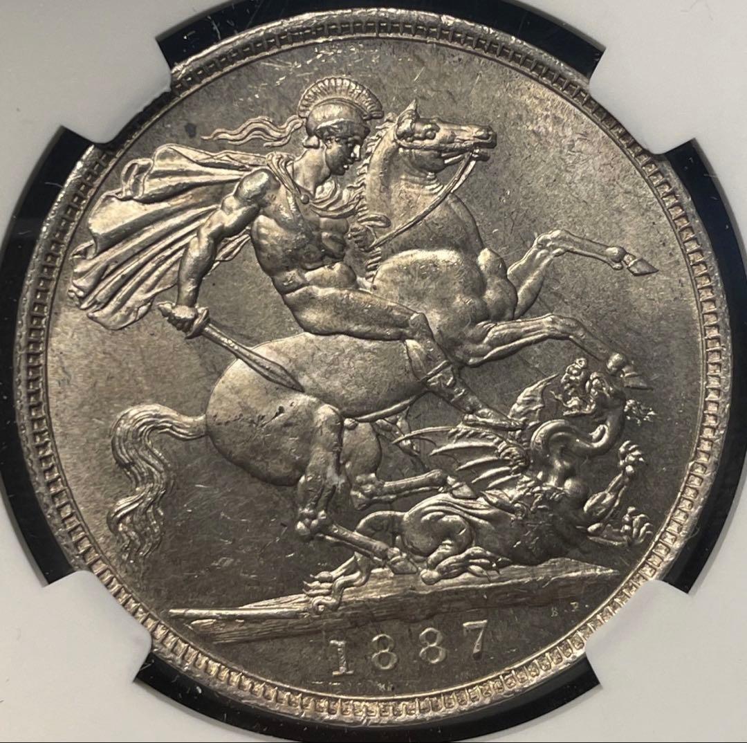 1887年 イギリス NGC MS62 ヴィクトリア女王 1クラウン 銀貨